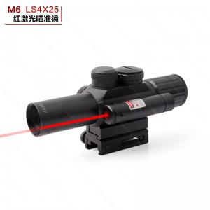 M6瞄准镜 4X25红激光狙击瞄准器专卖