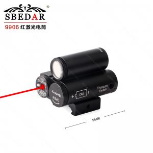 9906红激光LED强光电筒一体战术瞄准器