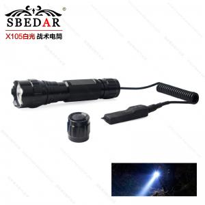 X105 LED强光白光手电大功率高流明全金属战术带鼠尾手电筒 
