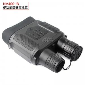 NV400B二代升级版户外多功能数码夜视仪