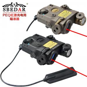 PEQ红激光LED镭射电筒组合瞄准器