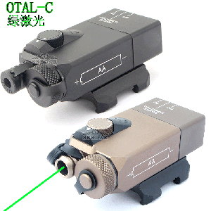 QTAL-C可调节绿激光电筒黑色沙色带鼠尾