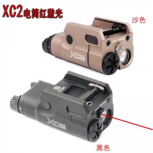 xc2下挂红激光电筒一体式手电户外战术电筒