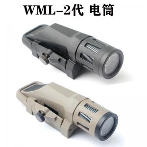 x207-wml-2代塑料盒便宜版本电筒