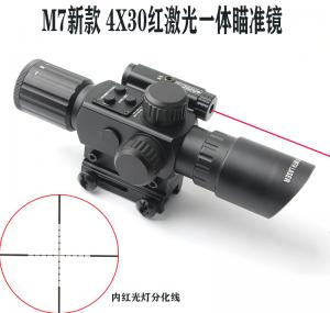 m7新款4x30红激光一体瞄准镜