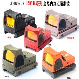 jh602-2红色内红点