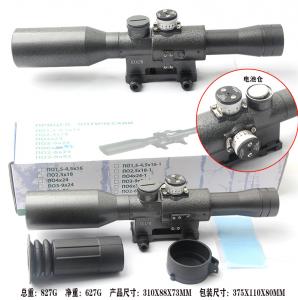 svd系列瞄准镜ak6x42前置瞄准镜