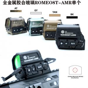 新款全息REMEO-8T 红点运动感应带夜视模式户外抗震瞄准镜 胶合玻璃 