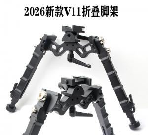 新款V11战术两脚架 全金属伸缩折叠旋转摆头 22mm皮轨适配多功能稳固支架