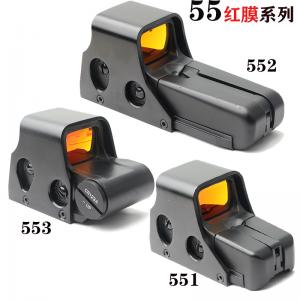 551/552/553虹膜 红膜551/552/553