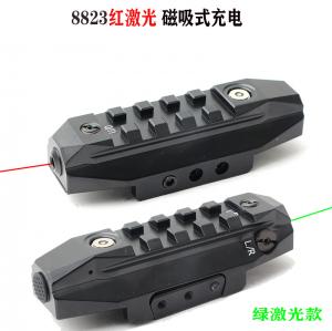 8823磁吸充电鱼骨金属红激光瞄准器