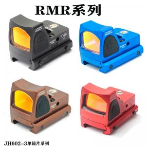 602-3单片玻璃rmr
