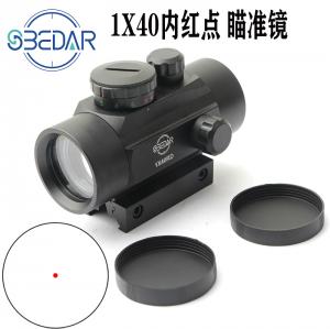 SBEDAR 1X40 1X30内红点高性价比版本