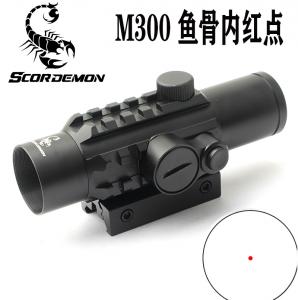 M300鱼骨内红点