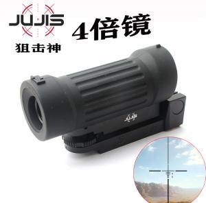 4x30大炮筒瞄 四倍镜（外面是橡胶软胶皮）