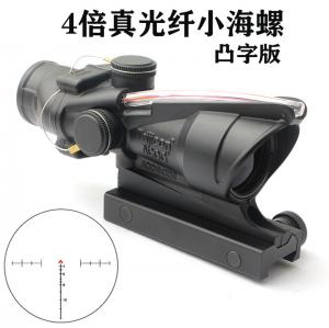 D款4x32凸刻小海螺吃鸡分化