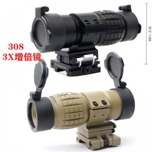 3倍镜308侧翻全息狙击瞄准增倍镜